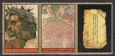 Umm al Qiwain 1972 ** Mi.894 A Zf. La Divina Commedia Dante Alighieri Kunst Art