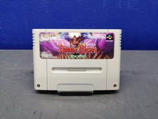 Capcom demons brazon demokai - brazon,