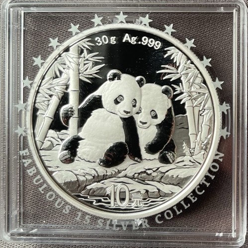 China 2026 yuan - china,, yuan,