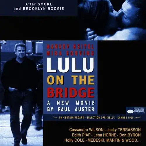 Lulu the bridge - lulu,