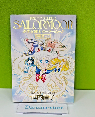 Sailor moon original - sailor,
