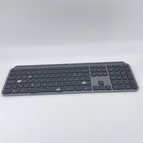 Logitech keys advanced - logitech, mx