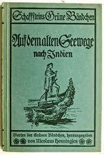 Max Slevogt Auf dem alten