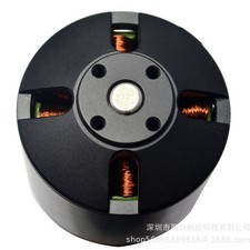Skateboard Motor Sensor Motor