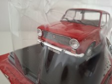 Lada 1200 Shiguli 1:24