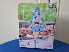 Vocaloid Hatsune Miku Anime