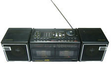 GRUNDIG Party Center 2200 HIFi