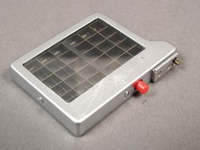 Verstärkerelement for