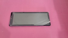 LG 17 Zoll Industrie LCD Panel