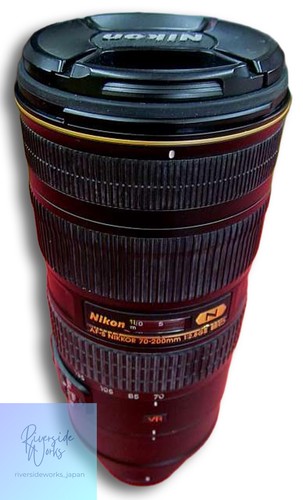 Nikon telezoomobjektiv s - telezoomobjektiv, af-s