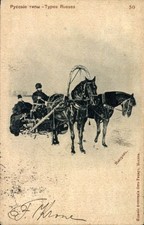 Ak Russland, Pferdeschlitten -