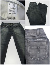 Lois Damen Regular Fit Gerades Bein Stretch Schwarz W36/L28 UK18 REF (Y06862)