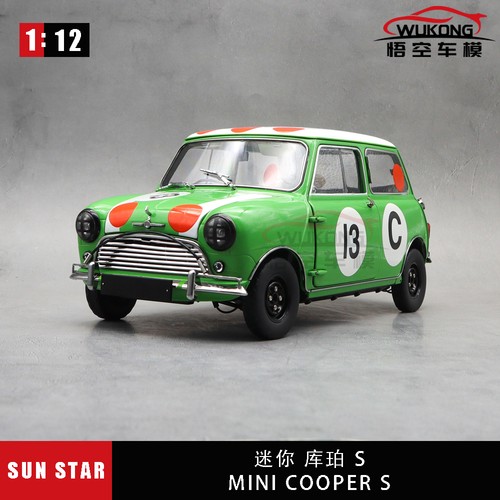 Bmw mini cooper sunstar - /,