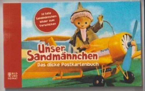 Postkarte unser sandmännchen - postkarte,