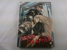 Speed Grapher Directors Cut Vol 1 DVD 2006 Film Movie Anime