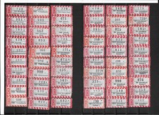 R-Zettel/BRD/7065 Winterbach b Schorndorf,Württ -7073 Lorch,Württ2.(120 versch.)