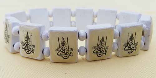 Armband ali - armband,