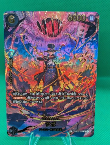 One piece eb04 egghead - one, crisis