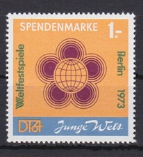 Ddr spendenmarke - 1202), 1**