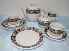  Arzberg DAILY TUTTI FRUTTI  -