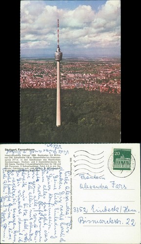 Ansichtskarte stuttgart - ansichtskarte,