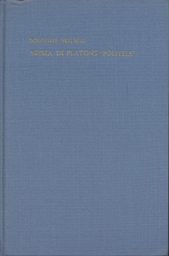 Adikia platons politeia - adikia,