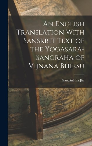 Jha english translation - -, an