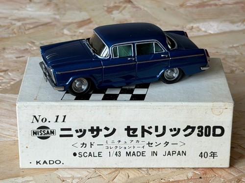 Kado japan 11 nissan - japan,