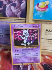 Pokemon Karte Card Vending