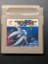 Nemesis 2 Return of the Hero