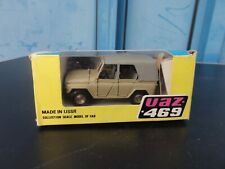 UAZ USSR 1:43 Beige