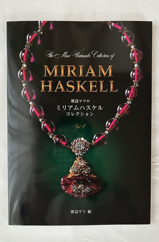 Miriam haskell collection - haskell,