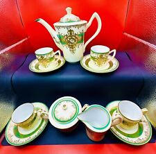 Vintage Meito China Japanisch