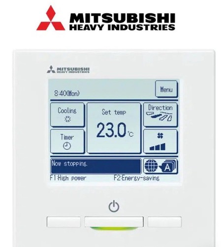 Mitsubishi heavy industries - heavy,