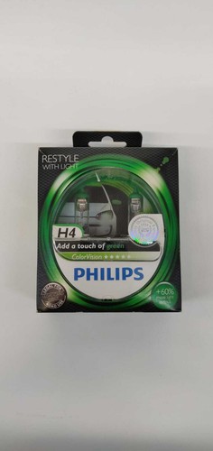 Colorvision green12v 55w - colorvision,