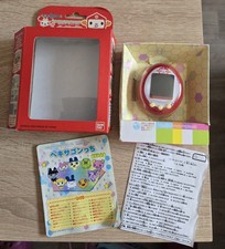 Original Tamagotchi Color