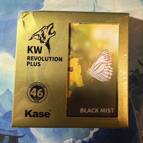 Magnetischer black mist filter - black,