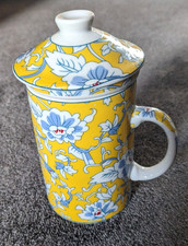 Kaffeebecher Teebecher mit Teesieb und Deckel Blumenmuster, NANA, NEU