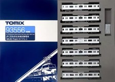 TOMIX 93556 JR 209 0 Series