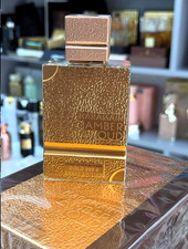 Al Haramain Amber Oud Gold 999.9 Dubai Edition 5 ml Extrait De Parfum 