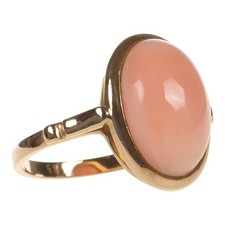 Damen Ring in Gold 585 mit