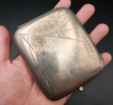 Großes Jugendstil Zigaretten