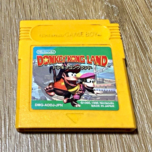 Game boy donkey kong land - donkey,