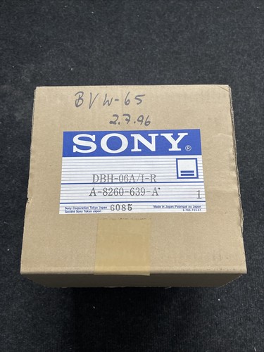 Sony bvw 65p - sony, head