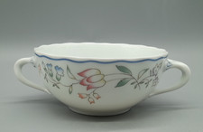 Hutschenreuther Maria Theresia Hofgarten 1 Suppentasse Blumenmuster Porzellan