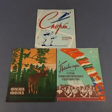 Los Briefmarkenalben