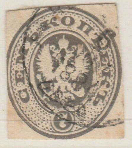 Russia russland postal - russland,