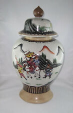  Chinesische Deckelvase China wohl aus Guangzhou 36 cm hoch