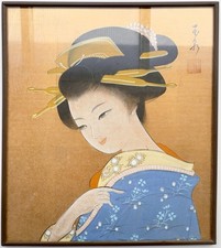 Alte japanisches Bild mit
