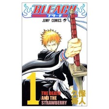 BLEACH (1) Japanische